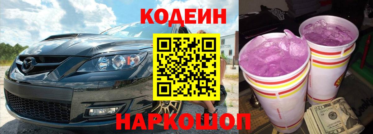 Кокаин  Вход с VPN  Марихуана  Купить закладку  Кингисепп  Меф кристаллы  ГАШ 