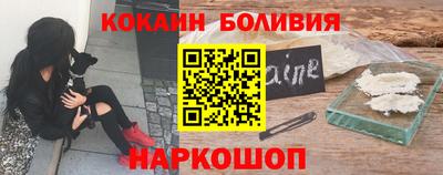 сатива Берёзовский