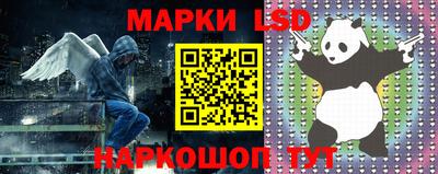 сатива Берёзовский