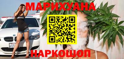 сатива Берёзовский