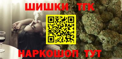 сатива Берёзовский