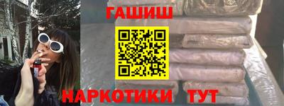 сатива Берёзовский