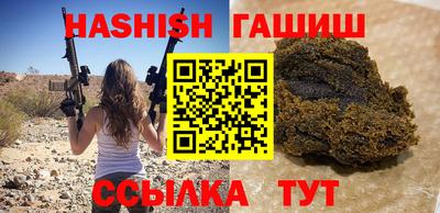 сатива Берёзовский