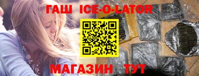 сатива Берёзовский