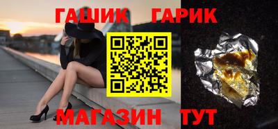 сатива Берёзовский