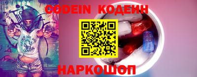 сатива Берёзовский